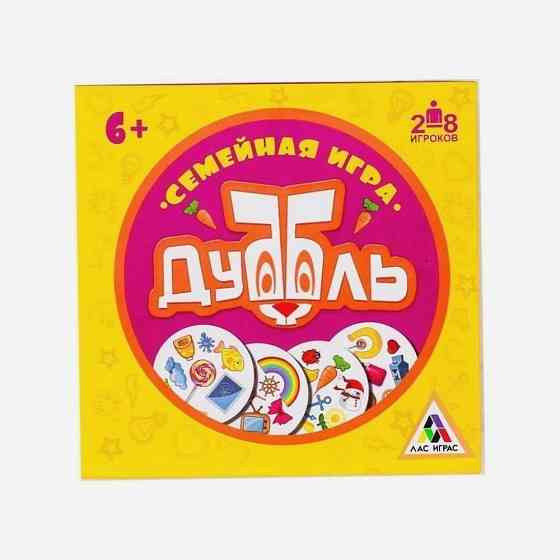 Настольная игра «Дуббль» (Доббль) в подарочной кор 