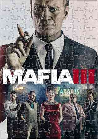 Пазл Mafia, Мафия №7 