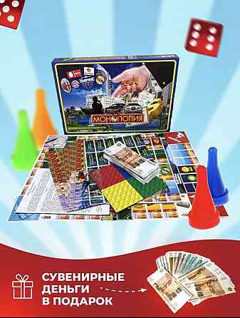 Новые настольные игры 