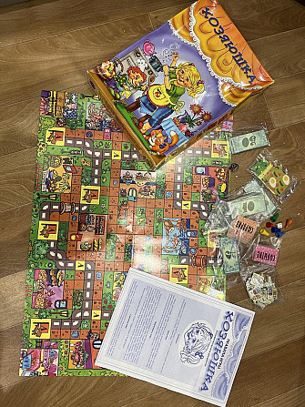 Игра настольная детская  - изображение 1