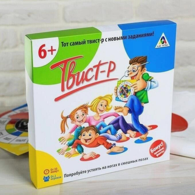 Твистер: Подвижная игра Твист-Р Семейный новый  - изображение 2