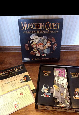 Настольная игра Манчкин Квест  - изображение 2