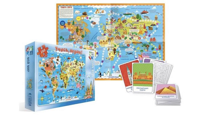 Настольная игра с картой  - изображение 3
