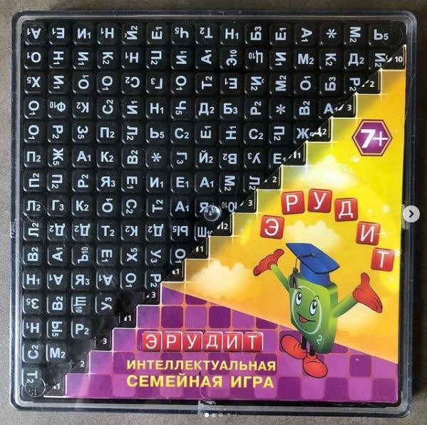 Настольная игра Эрудит  - изображение 1