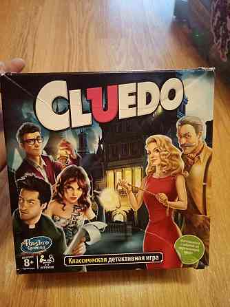 Настольная игра Cluedo 