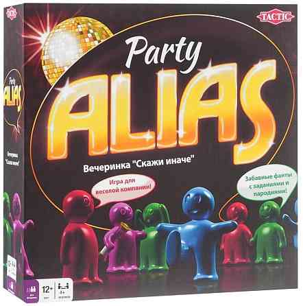 Настольная игра Party Alias 