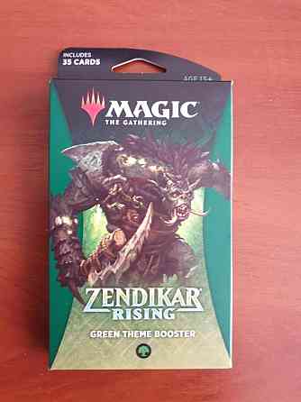 MTG. Zendikar Rising. Green Theme Booster 