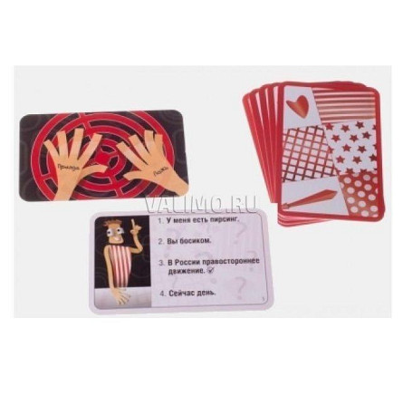 Ответ-Пати  - изображение 2