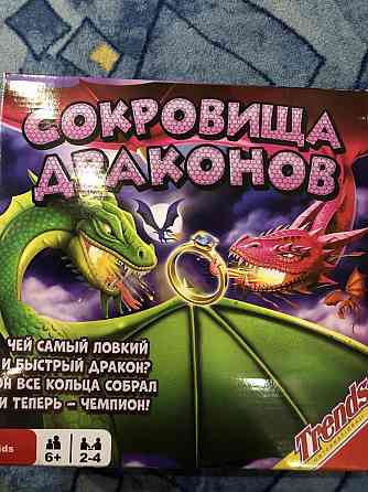 Настольная игра «Сокровище драконов» 