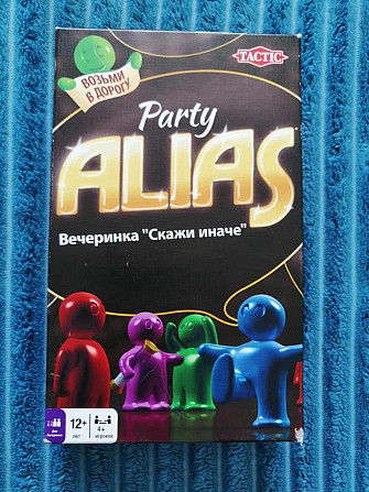 Настольные игры для вечеринки  - изображение 3