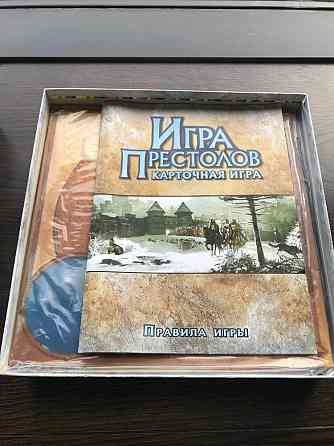 Игра Престолов карточная настольная игра 