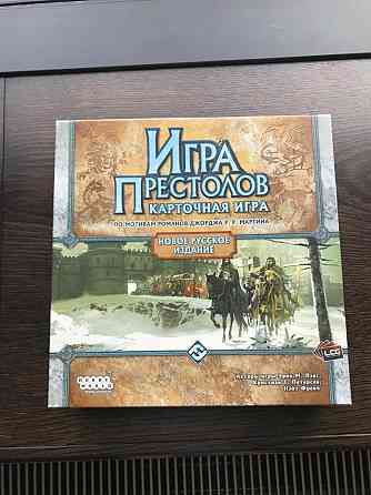 Игра Престолов карточная настольная игра 