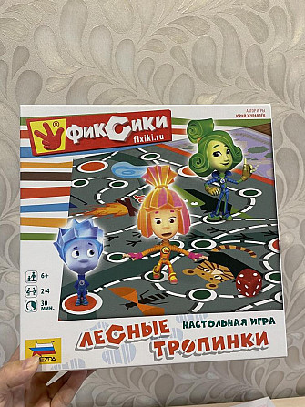 Настольная игра  - изображение 1