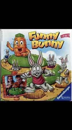 Настольные игры 