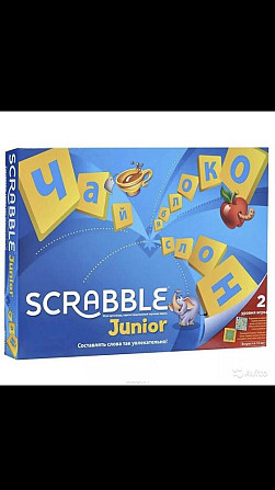 Настольные игры  - изображение 1