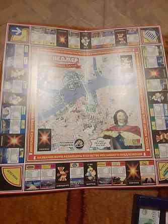 Настольная игра "Менеджер России" 