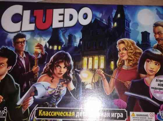 Настольная игра cluedo 