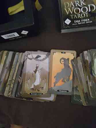 Таро темного леса 