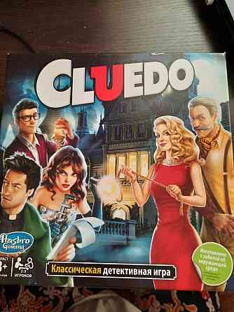 Настольная игра 