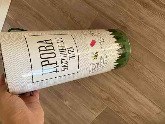 Дрова - Настольная игра 