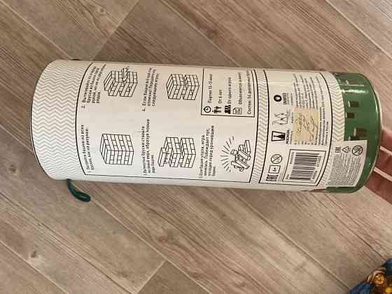 Дрова - Настольная игра 