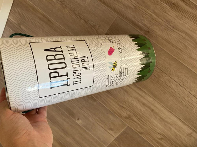 Дрова - Настольная игра  - изображение 3