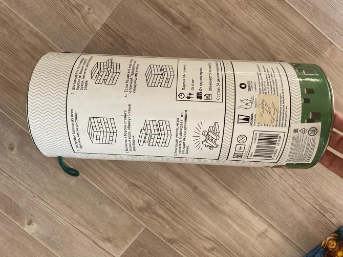 Дрова - Настольная игра  - изображение 2