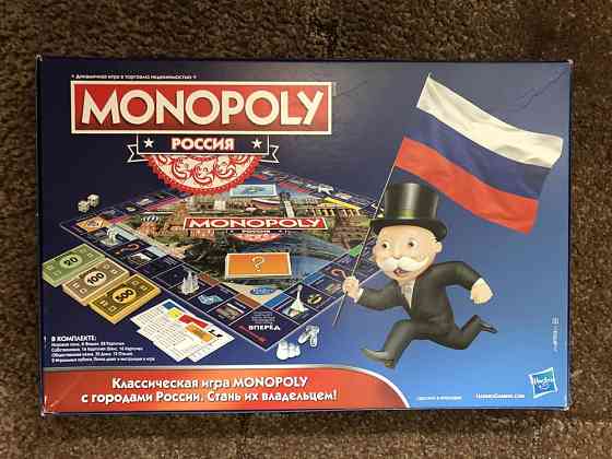Монополия Россия 