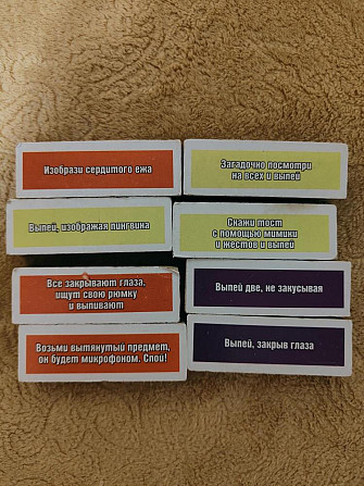 Настольная игра Дженга  - изображение 2