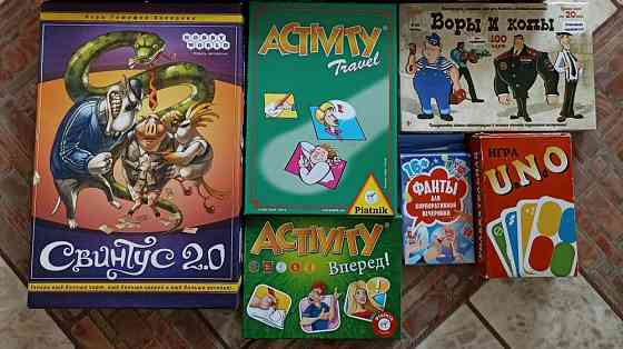 Настольные игры 