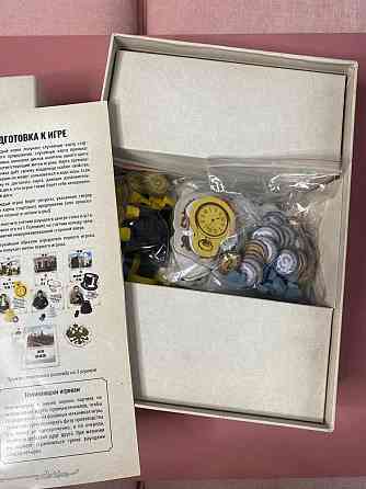 Настольная игра Индустрия 