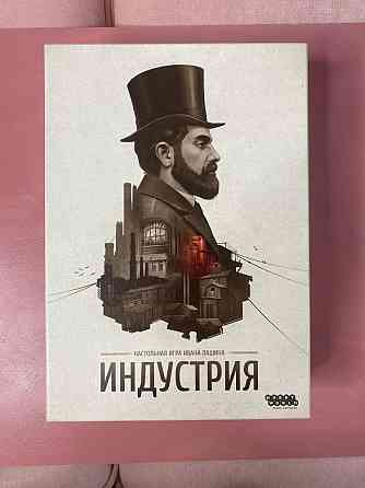 Настольная игра Индустрия 