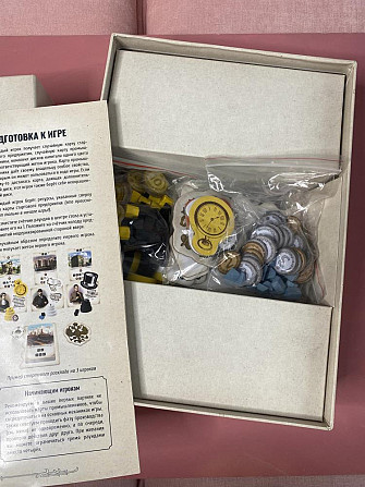 Настольная игра Индустрия  - изображение 2