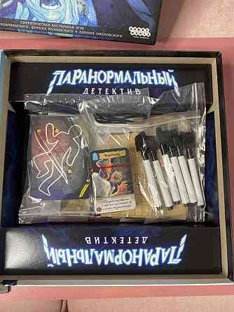Настольная игра Паранормальный детектив 