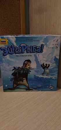 Настольная игра "Эй!Это моя Рыба" 