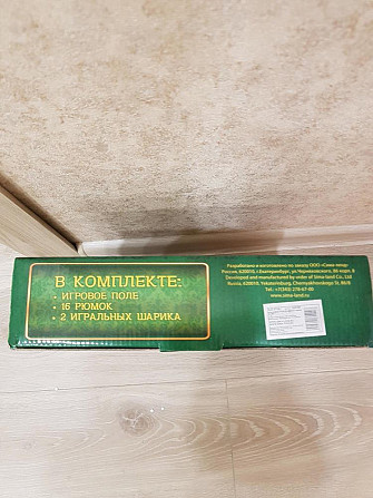 Алкогольная игра "Казино" новая  - изображение 4