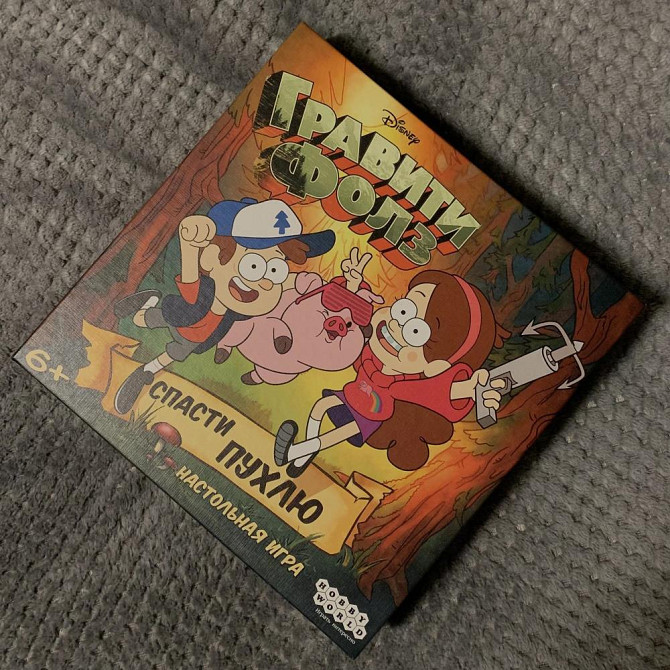 Настольная игра Гравити Фолз Спасти Пухлю  - изображение 1