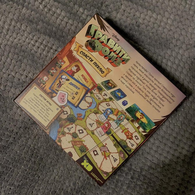 Настольная игра Гравити Фолз Спасти Пухлю  - изображение 2