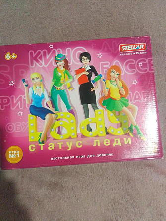 Бесплатно  - изображение 1