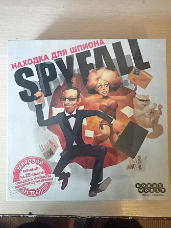 Настольная игра spyfall  - изображение 1
