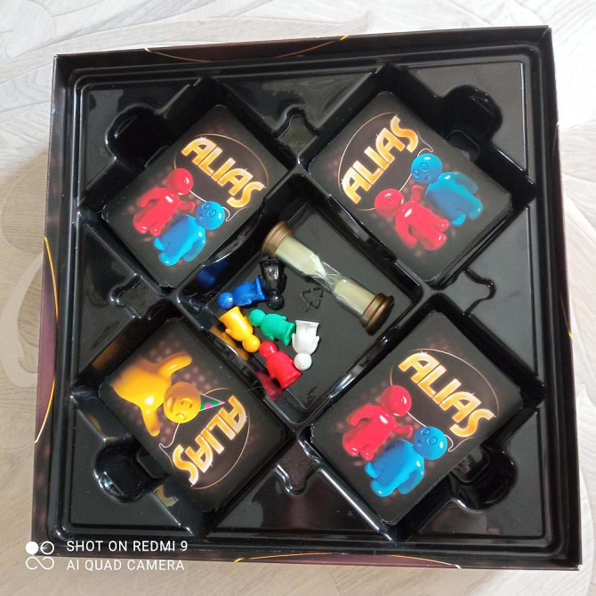 Party Alias  - изображение 2