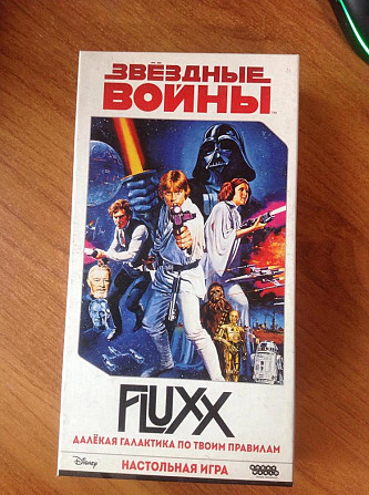 Настольные игры на продажу самовывоз  - изображение 3