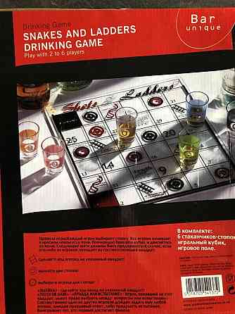 Настольная игра для взрослых 