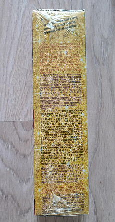 Игра Дженга party  - изображение 2