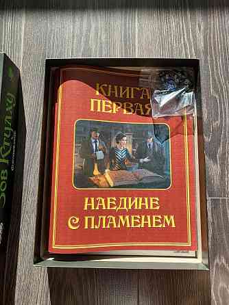 Настольная игра Зов Ктулху. Стартовый набор 
