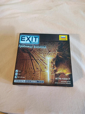 Гробница фараона настольная игра  - изображение 1
