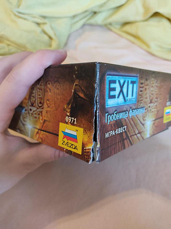 Гробница фараона настольная игра  - изображение 3