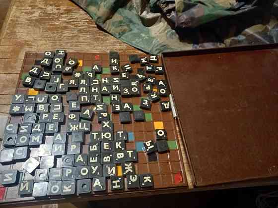 Настольная ретро игра Эрудит 