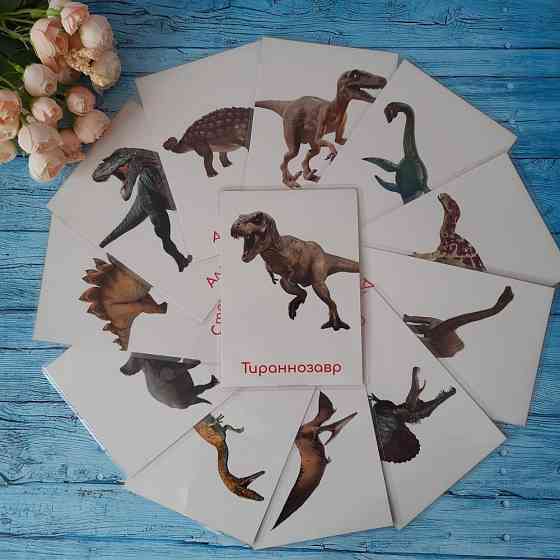 Карточки развитие речи 