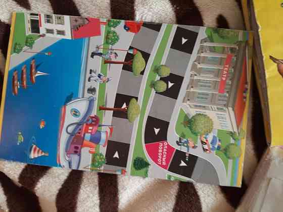 Настольные игры(6 игр + гадания) 